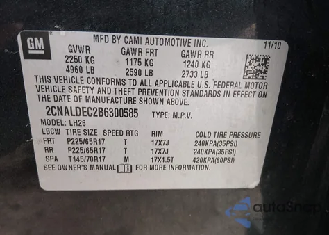 2011 Chevrolet Equinox 1Lt z USA, uszkodzony, nr VIN 2CNALDEC2B6300585